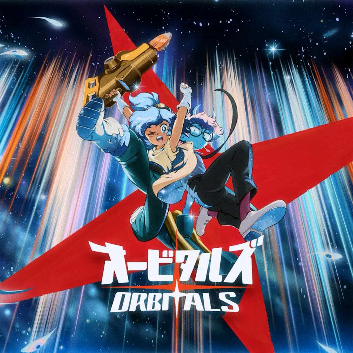Orbitals