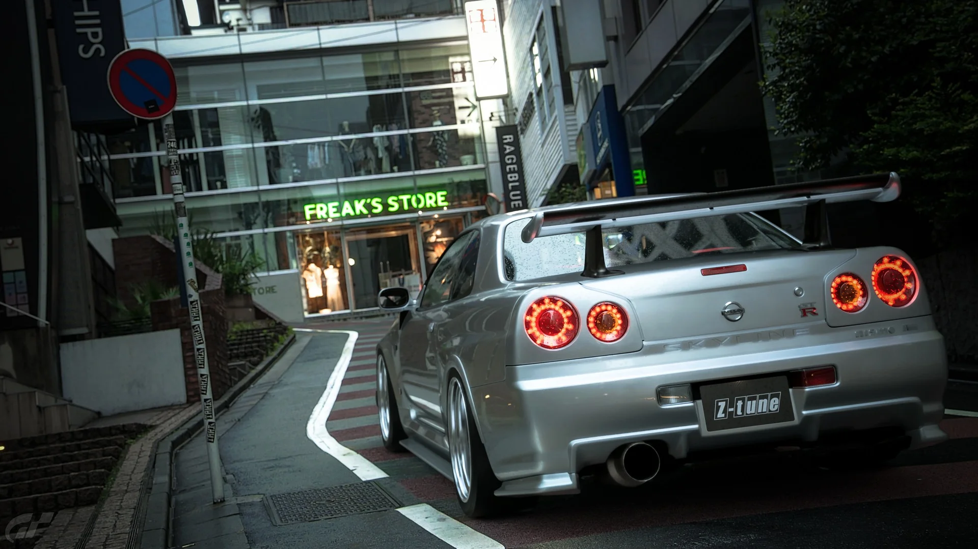 GT7 Z Tune.webp
