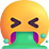 Kotz
